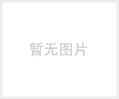 T8LED日光灯管 18W 宽压恒流铝加PC 工程照明改造 定制各种规格