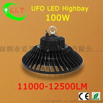 新款100W UFO LED工矿灯高棚灯厚料外壳质保三年