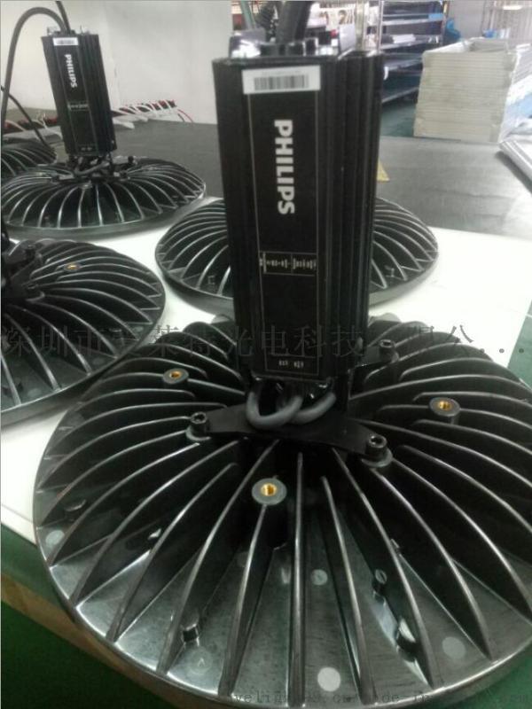 LED工矿灯100W 炼钢厂耐高温天棚灯